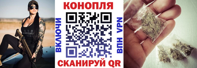 Цена Белозерск МЕТАДОН  Alpha-PVP  Кодеин  omg ССЫЛКА  Конопля  ГАШ  МЕФ 