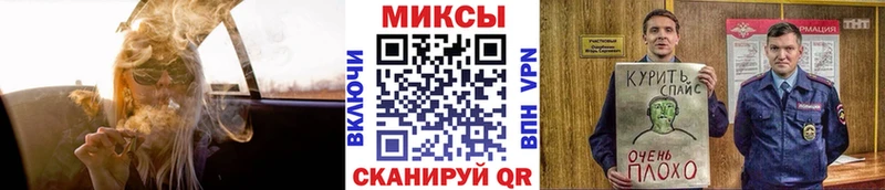 БУТИРАТ Butirat  Белозерск 