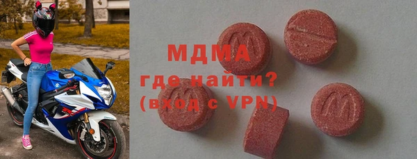 сатива Балабаново