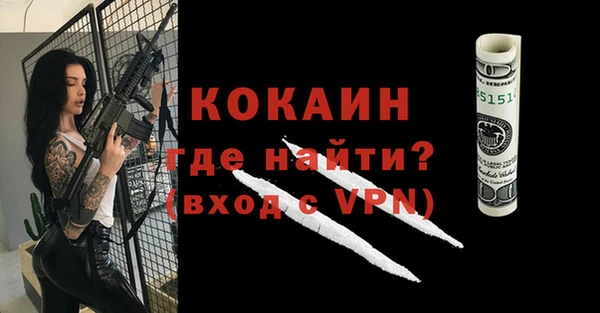сатива Балабаново