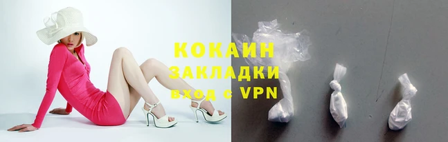 сатива Балабаново