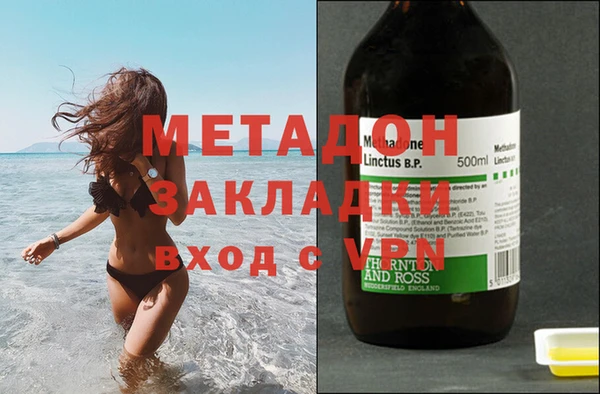 сатива Балабаново
