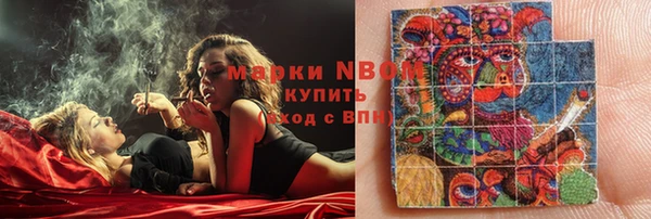 метамфетамин Баксан