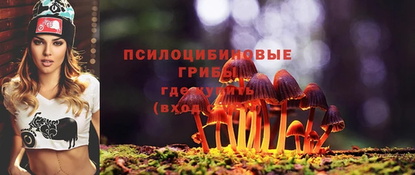 метамфетамин Баксан
