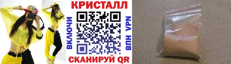 Первитин витя ссылка на мегу как войти Белозерск продажа наркотиков